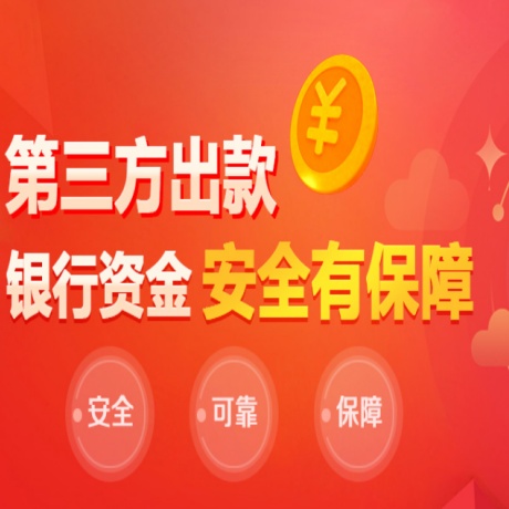 长征注册登录：违规网贷广告泛滥，这病得治